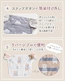 HUGmeee 抱っこ紐 よだれカバー 抱っこひも 胸当てよだれパッド 綿100％ ６重ガーゼ シンプル 柔らかい リバーシブル 女の子 男の子 出産祝い の画像5