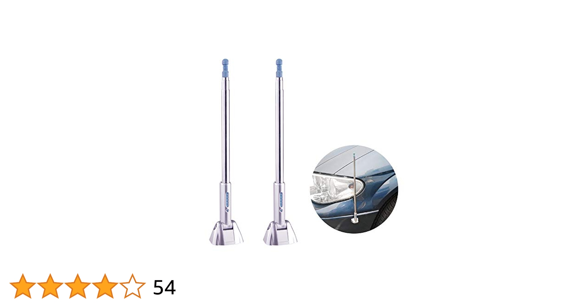 Antenna? ボディケア 4個セット Antenna? ボディケア 4個セット