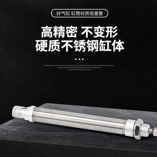 Mini cylindre DSNU25 pour automatisation de lignes de conditionnement - 4