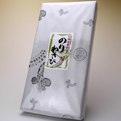 信州安曇野から山葵屋さんの「海苔わさび漬け」香川県産小豆島の岩のり使用