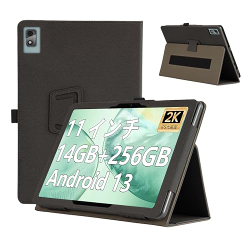 【付属品完備+保護ケース付き】Androidタブレット Xperia Z2 Tablet ケース カバー au SOT21/docomo SO-05F/SONY