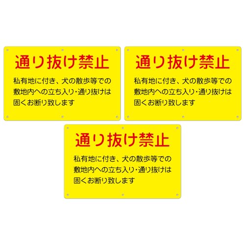 3 Zbg ӊNWyʂ蔲֎~zF 315mm×200mm1mm Fϋvu pۉH+6ӏ5mmvplŔ TC xŔ ZLeB U fh~   X ԏ h OΉ (A24)