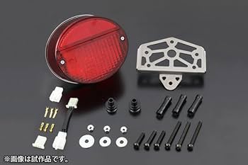 PMC kawasaki z1 z2 z900rs Z2LEDテールランプ Z2タイプテールランプセット《 Z900RSスライトリアフェンダー