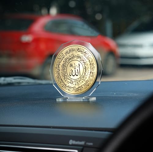 Kraftnix Allah Muhammad Ayatul Kursi Circular Acrylic Car Dashboard Decor | Ramadan Eid Muslim Islamic Gift for Home & Office | Golden, Size:9x9cm
