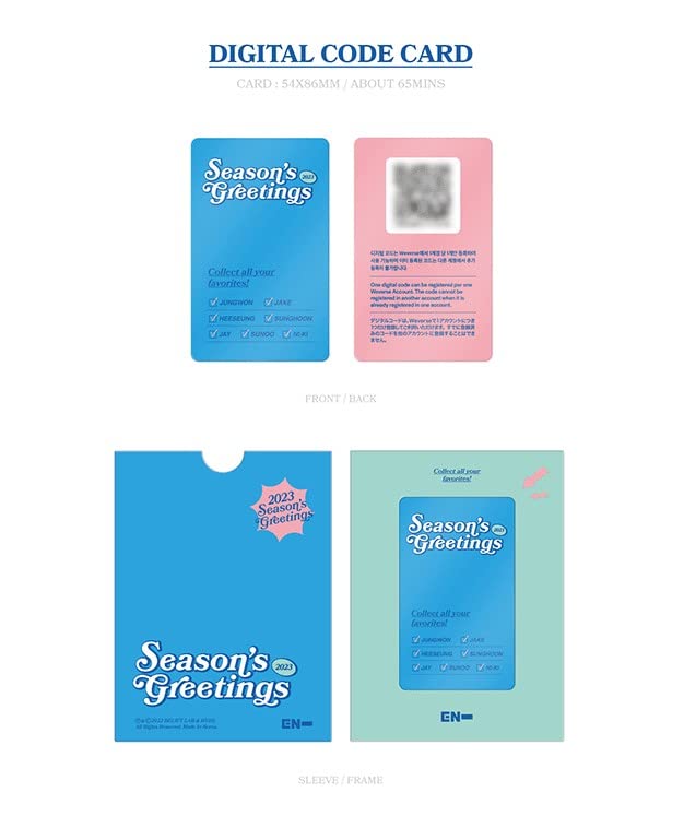 Amazon.co.jp: enhypen エンハイフン シーグリ 2023 Season's