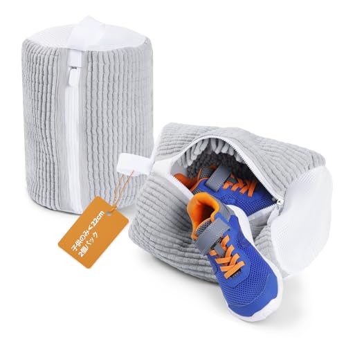 ecooe 22cmȓ̎qCp lbg 2 360°̃uV C􂢃lbg v ϋv 㗚 lbg C̖Ղy Xj[J[ lbg 㗚炢@ lbg Xj[J[AAgbLOV[YALoXV[Y