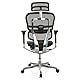 hjh OFFICE Chefsessel mit Fußablage ERGOHUMAN Plus LEGPRO GEN2 Originales Design, 24h Einsatz, Bürosessel mit Vollausstattung ergonomisch, Netz Schwarz