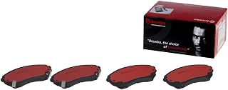 Brembo P09018N Premium Ceramic Front Disc Brake Pad Set CADILLAC OE# 25814702
