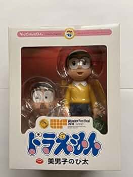 41J3NkJh2HL._AC_UF350,