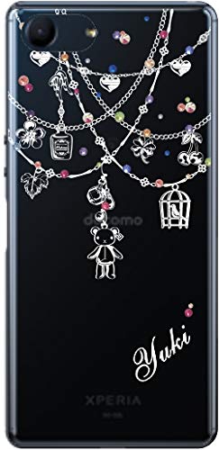 Xperia Ace ケース エクスペリアエース カバー SO-02L ラインストーン らふら 名入れ ホワイト クマさん プー