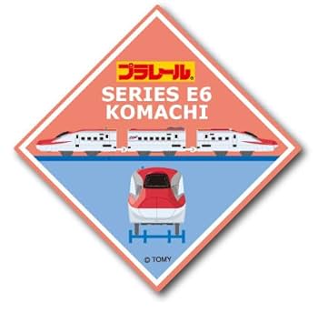 こまち KATO Nゲージ 10-1974 E6系新幹線「こまち」 【増結セット(4両