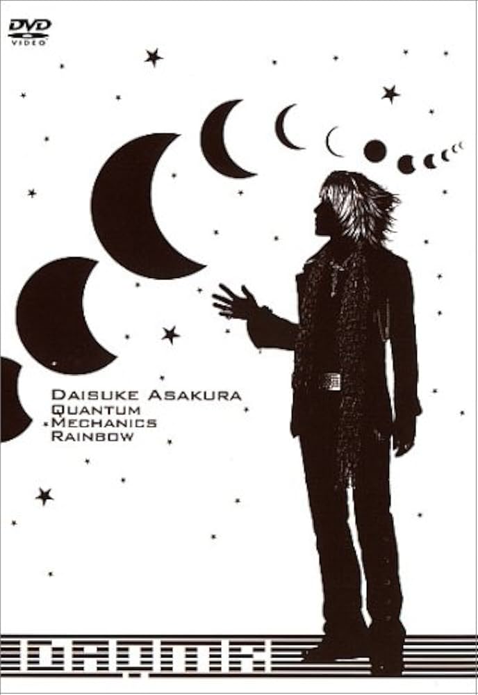 Amazon.co.jp: DAISUKE ASAKURA LIVE Quantum Mechanics Rainbow [DVD