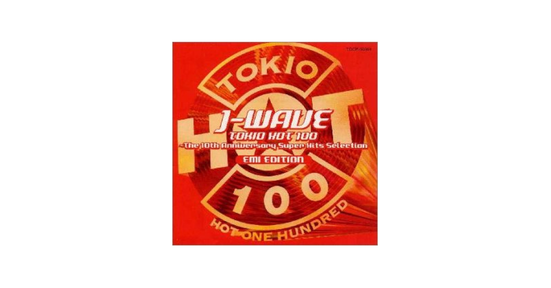 Amazon.co.jp: J-WAVE TOKIO HOT 100～The 10Th Annversary