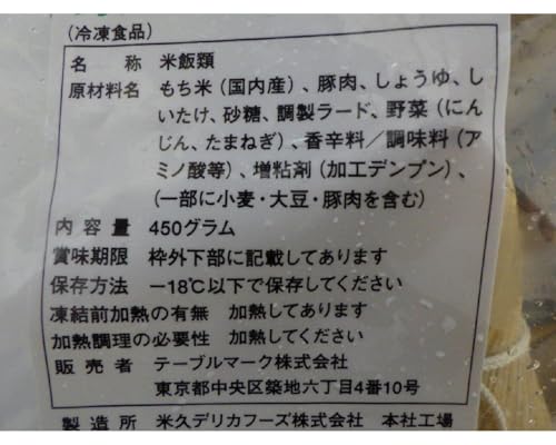 [Ⓚ] e[u}[NƖp ɐؓ܂ 10