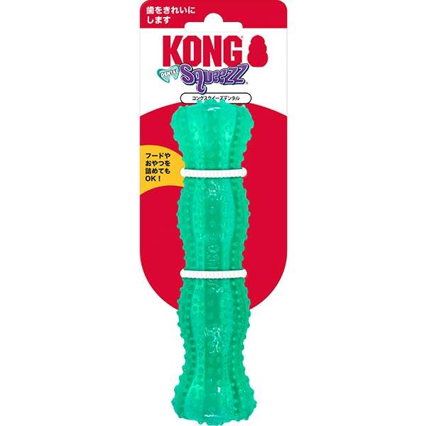 Amazon | KONG(コング)スクイーズデンタル スティックM デンタルトイ