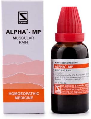 Amazon Com Willmar Schwabe India Homeopathic Alpha Mp Drops 30ml By Exportmart Health Household