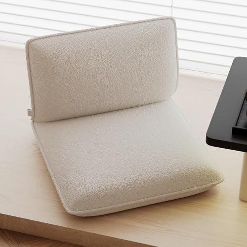 Fauteuil de salon pour adultes rembourré : la solution parfaite pour le mal de dos au sol