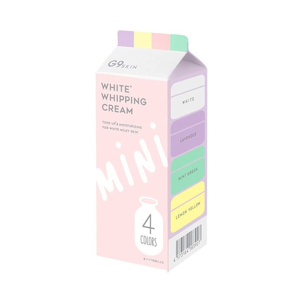 Amazon.co.jp: G9(ジーナイン)ウユクリーム 4 Colors化粧下地セット