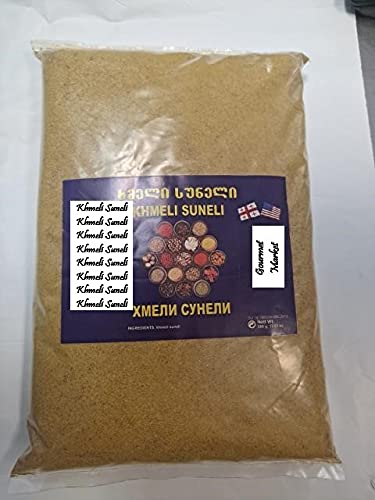 Authentic Khmeli Suneli Imported From Georgia