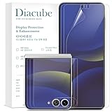 Diacube