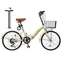 Mixiu 折りたたみ自転車 折り畳み自転車 20インチ Amazon | Mixiu 折りたたみ自転車 20インチ 軽量 素早く折畳可能