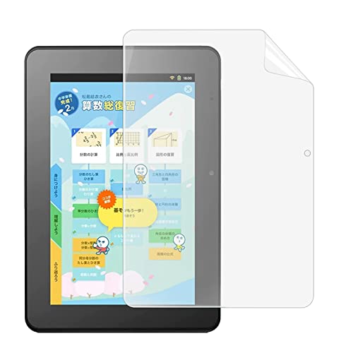 �yAmazon����u�����h�zFilmWonder(�t�B���������_)�X�}�C���[�~ �ی�t�B���� �u���[���C�g�J�b�g[���˒ጸ] �X�}�C���[�~3R / 3�t�B���� �A���`�O���A �w��h�~ ���˖h�~ �C�A�h�~ �X�}�C���[�~�^�u���b�g�ی�t�B���� �X�}�C���[�~ �t