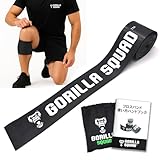 GORILLA SQUAD(ゴリラスクワッド) フロスバンド ゴリラフロス ブラック 1本 250cm×5cm