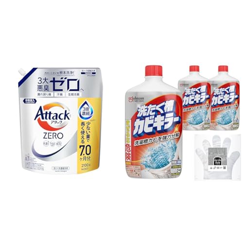 �y�Z�b�g�����z�A�^�b�NZERO �A�^�b�N�t�̎j�� �ō��̐����́B���ۃ��x���̏��L�� �l�ߑւ� 2100��+�J�r�L���[ ���󑅃N���[�i�[ �t�� 550g×3�{ ���|����܂� �J�r��� ���� �h�������Ή� �������s�v ���������s�v �܂Ƃߔ��� �yAmaz