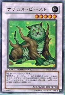 VYVOJ[h i`Er[Xg EgA dt03-jp032