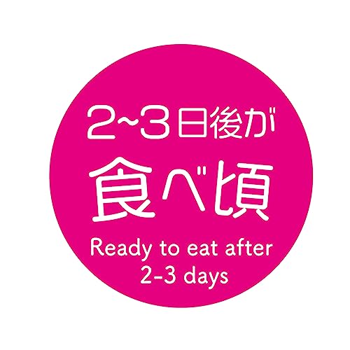 [ChC񂽂]  V[ 240 ی`30~ t[c A[g Ɩp ʕx (23_2A3オH׍)