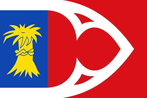 Drapeau Baijum avec œillets métalliques et double couture renforcée grand format - 2