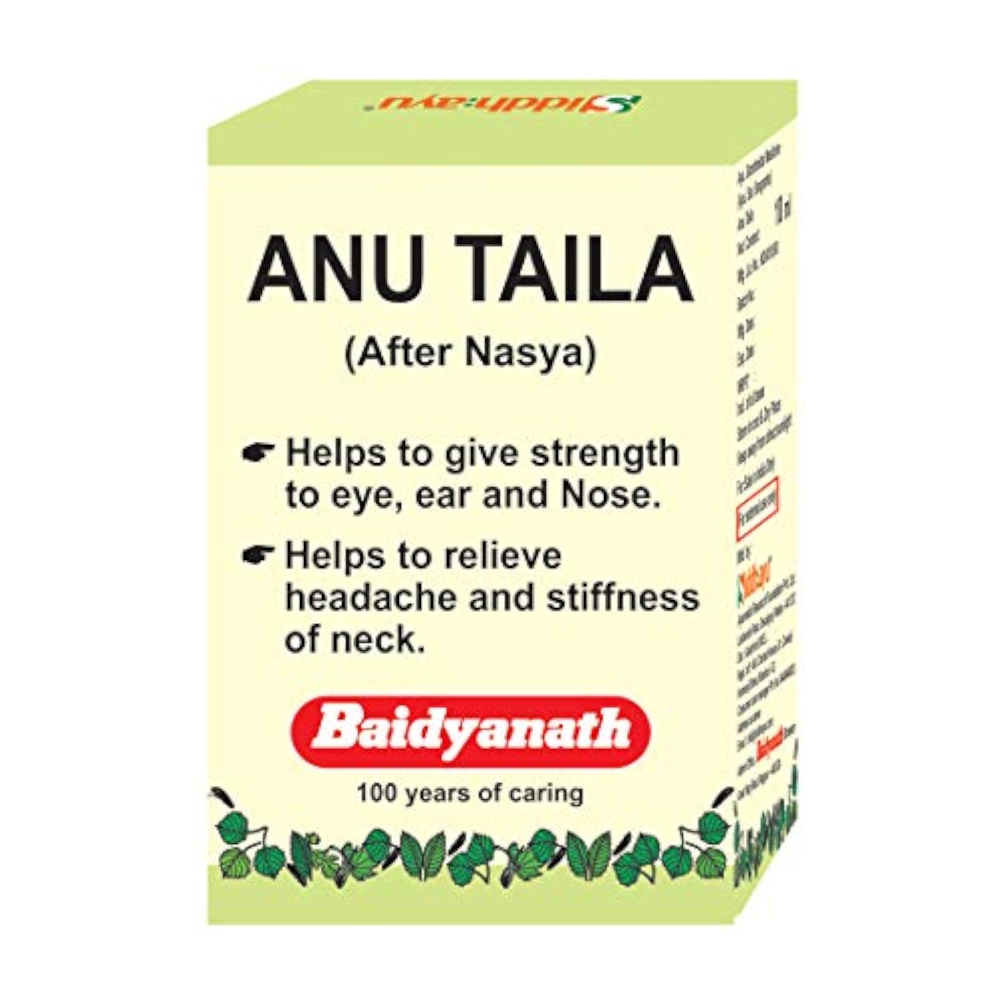 Family Immunity Kit, Ayurvedic Health Essentials