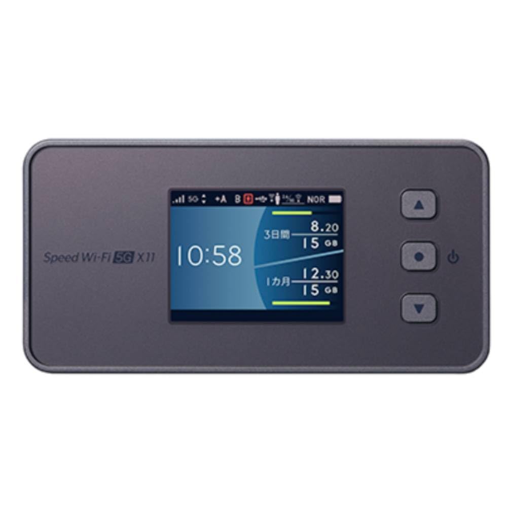 Amazon.co.jp: AU Speed Wi-Fi 5G X11 NEC NAR01SHA Wi-Fi 6対応 最大