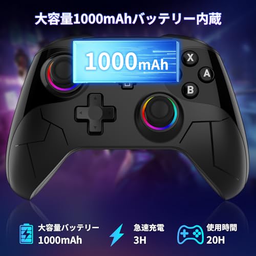 Sungale Switch 2 コントローラー 2025夏新 Sungale スイッチ 2 プロコン の商品画像 6