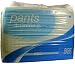 Produktbild PARAM Pants Basis Nacht Gr.2 20 St