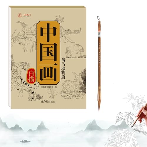 Álbum de copia de dibujo blanco de pintura china, práctica de lavado de tinta Gongbi en papel de arroz, libro tradicional de trazado de pájaros florales para principiantes, libro de caligrafía para