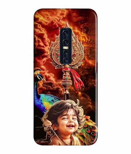 Image of Lord Murugan God Kartikeya Printed Hard Back Case Cover & Compatible for Vivo V17 Pro (Multicolor) - D1804