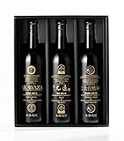 【焼酎ギフトセット】本坊酒造 世界一受賞のみを集めた『贅沢3本セット』 専用トロフィーボトル 専用化粧箱[ギフトBox入り]