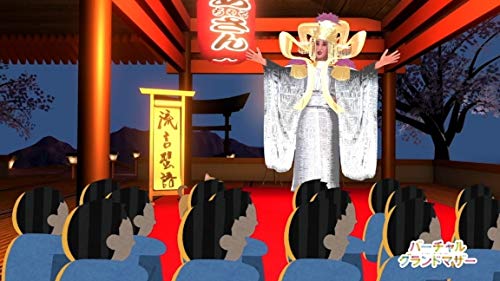 バーチャルさんはみている レビュー アニるっ