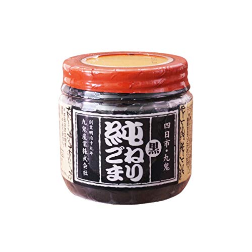 Kuki Sangyo Pure Black Sesame Paste