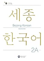 Sejong Korean 2A: English Edition 1635190452 Book Cover