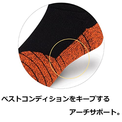 Stance Men's Stripes Otc Baseball Socks4