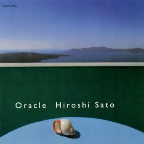 Hiroshi Sato Oracle