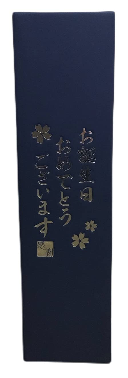 Amazon.co.jp: お誕生日おめでとう ギフト箱入り 村尾 1800ml : 食品