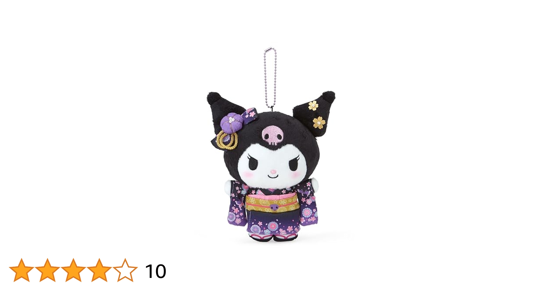 Amazon.co.jp: [サンリオ] マスコットホルダー（着物） クロミ