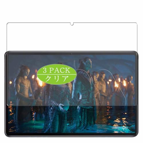 NEC LAVIE Tab T14 カバー付き タブレットPC LAVIE Tab T14」の人気商品一覧 | 安い商品を通販