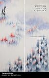 Poems of Wu Suzhen, Yue Xuan & Qing Shui (Asia Pacific Poetry)