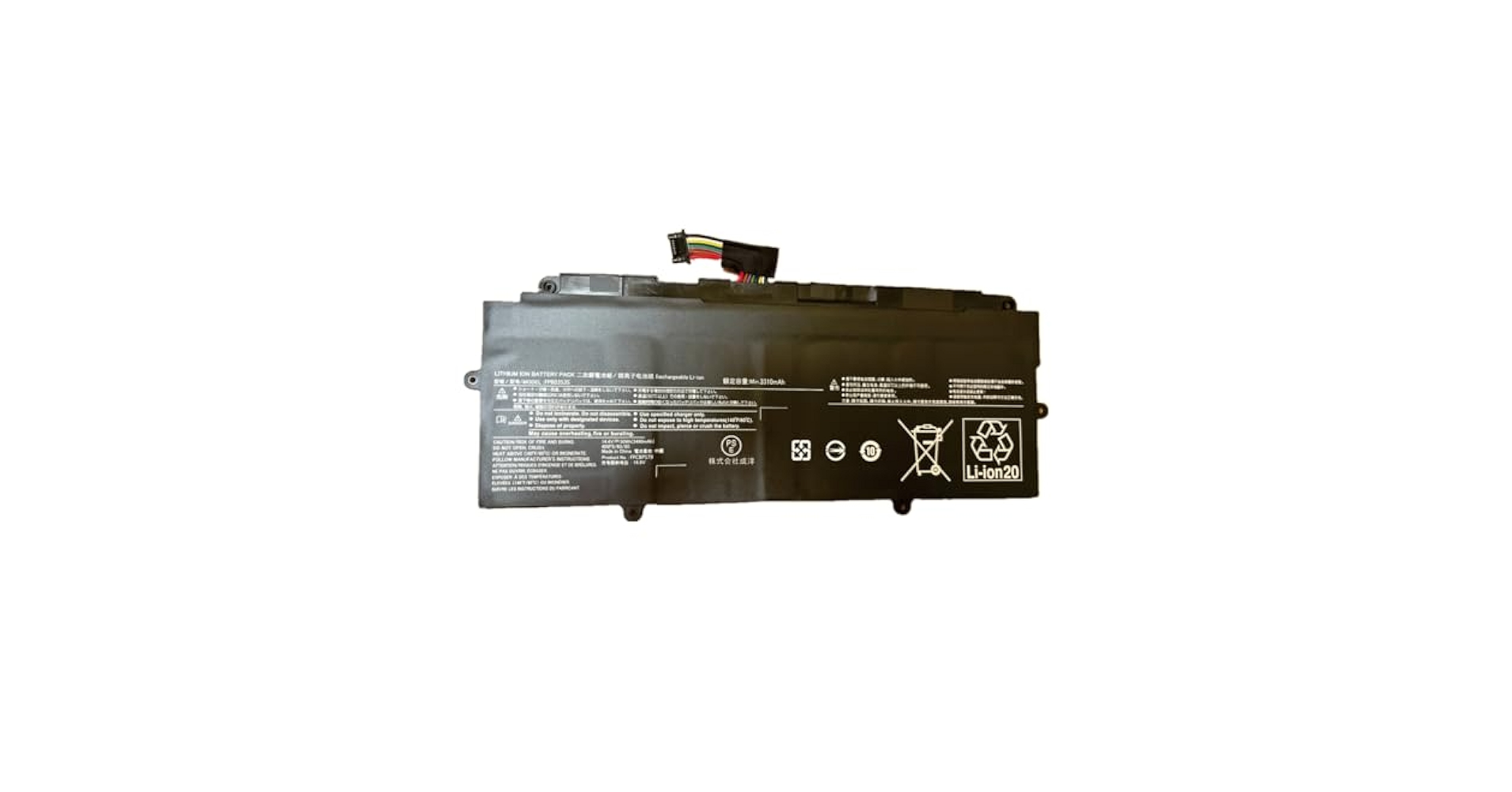 Amazon.co.jp: FPB0353S FPCBP579 (3490mAh 50Wh) 互換