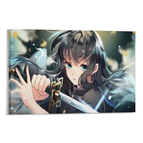 鬼滅の刃 アート ポスター」の人気商品一覧 | 安い商品を通販サイト