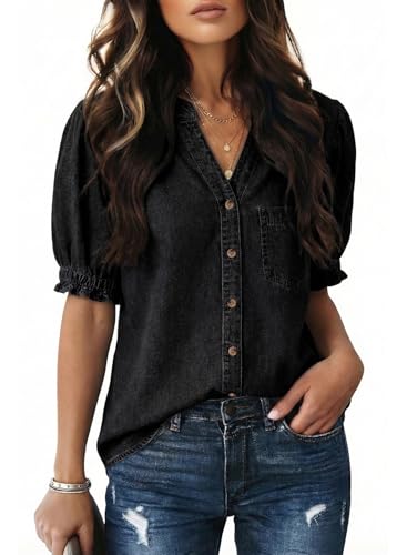 Amazon.com: Dokotoo Denim Shirt Women Business Button Down Short